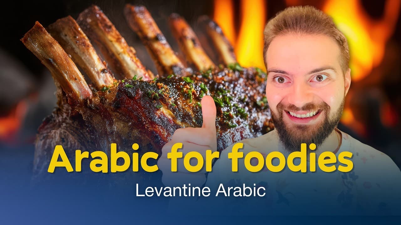 Can You Understand This Arabic Cooking Video?