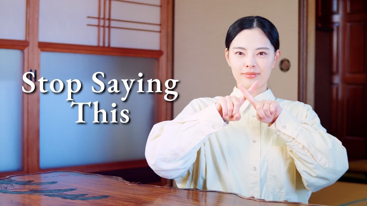 Japanese Words Native Speakers Don’t Really Say