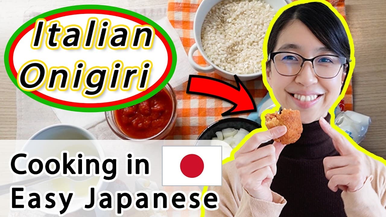 Making Itarian Onigiri 🇮🇹🍙 Complete Beginner Japanese Comprehensible Input