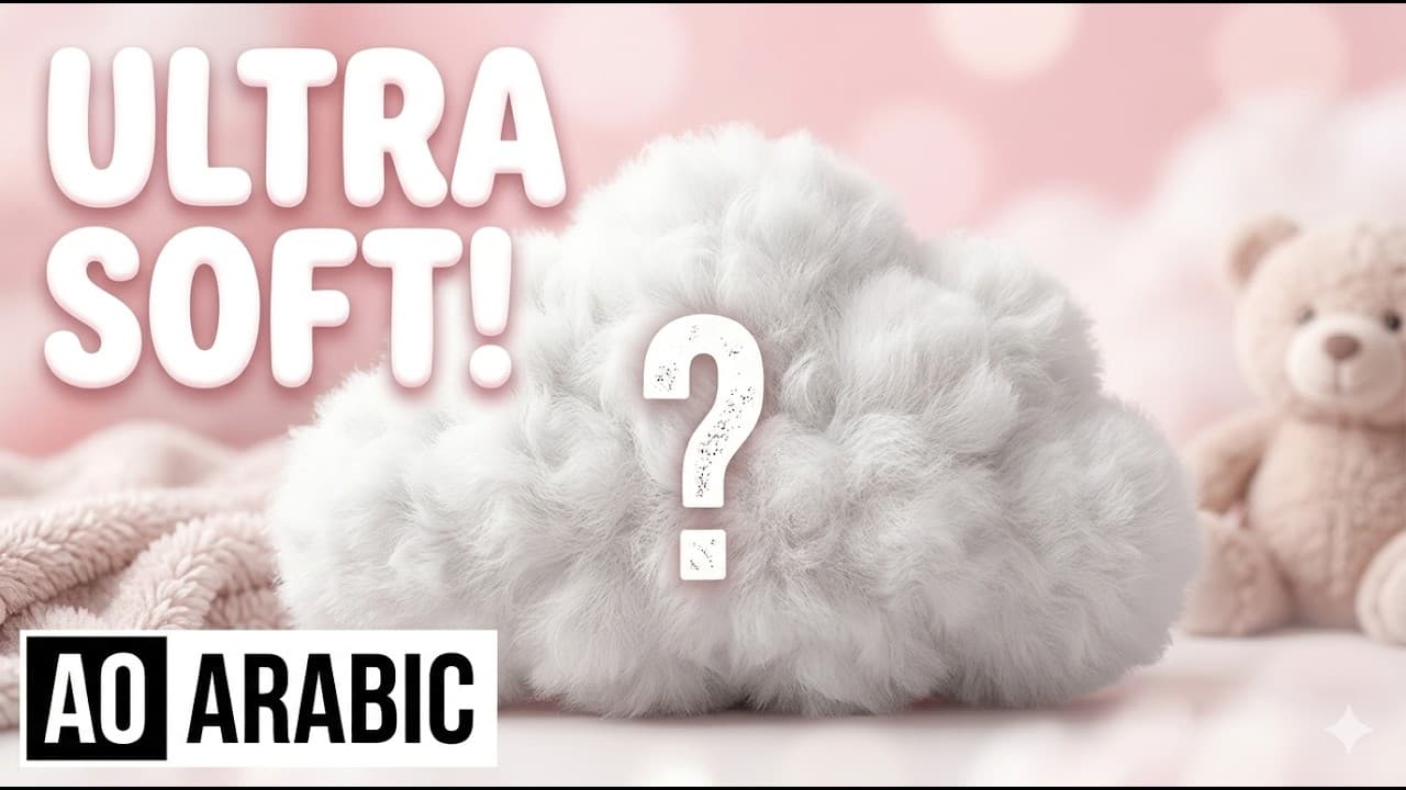 Soft Things! (Easy Arabic A0)