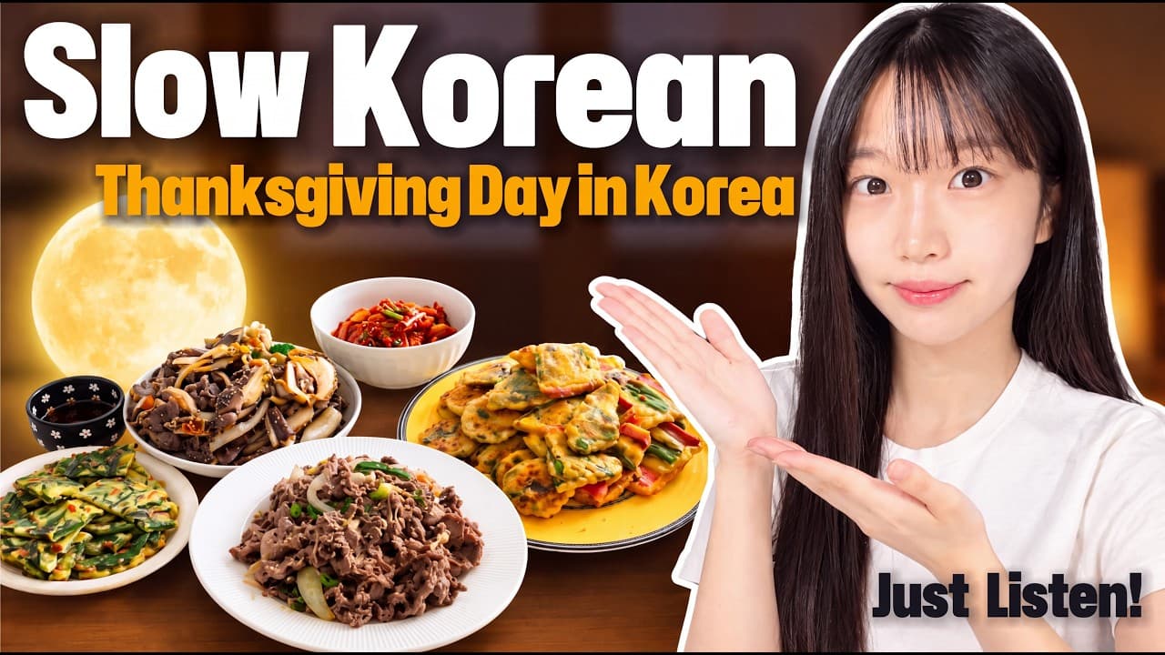 [Slow Korean] What Koreans Do on Chuseok (Thanksgiving) 🌕 | Learn Korean for Beginners