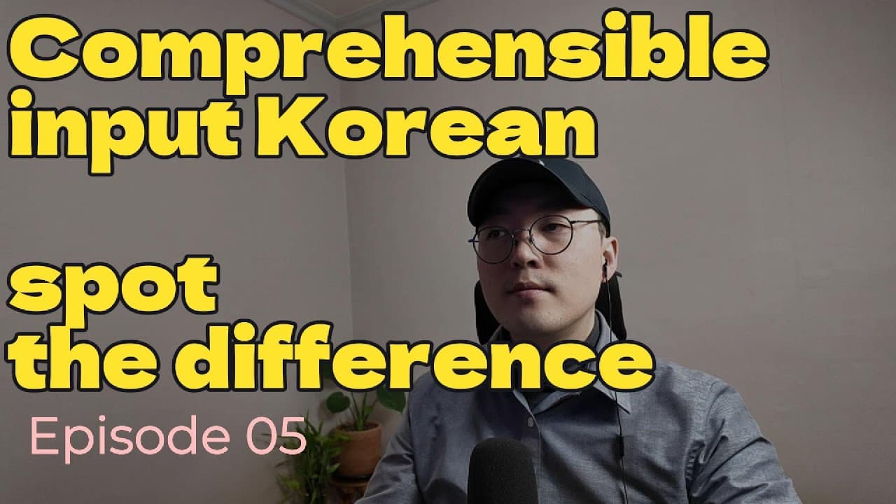 Learn Korean with spot the difference ep05 -super beginenr