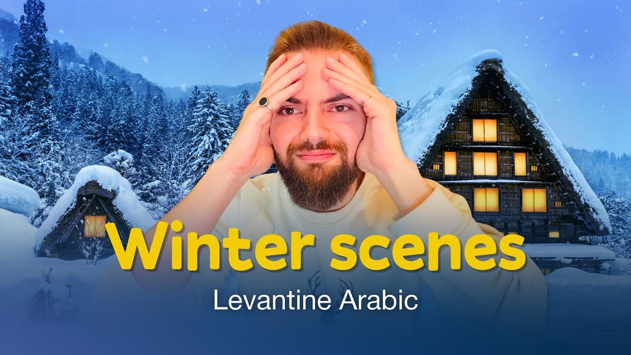 Can’t understand Levantine Arabic? Start here.