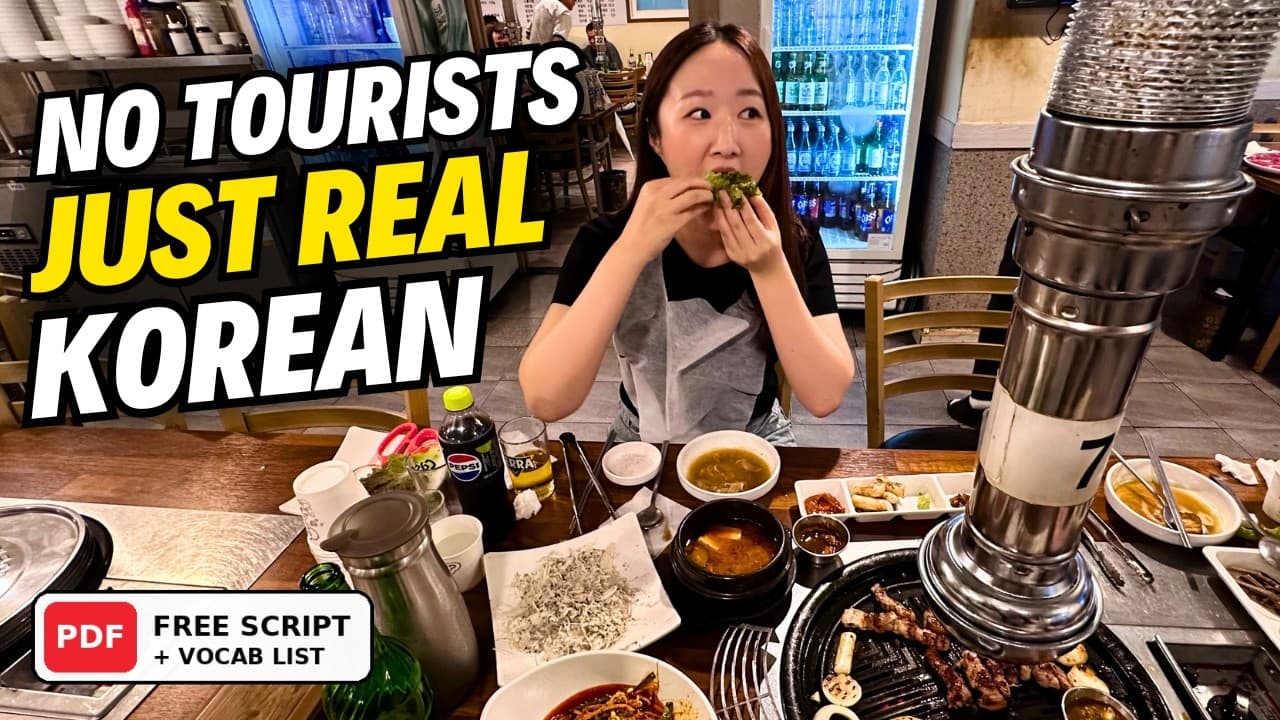 (Free PDF) How Koreans Really Talk at a Local BBQ Restaurant 🍖 | Korean Listening Practice
