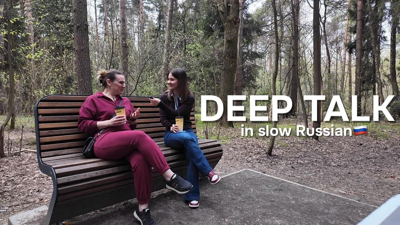 A Simple Walk Turned Into a DEEP Talk with My Mom! 🧠☕ | Easy Slow Russian Vlog (B1-B2)