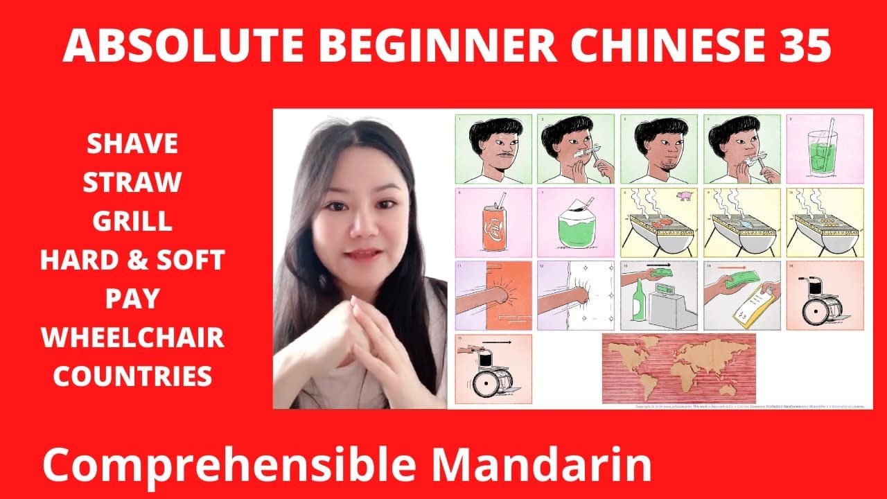 Absolute Beginner Chinese 35 - Chinese Comprehensible Input