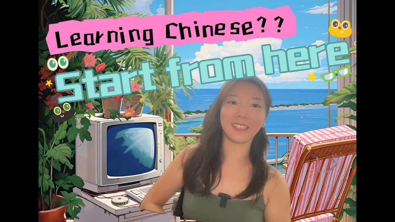 31.EASY CHINESE STORY LISTENING PRACTICE(COMPREHENSIBLE INPUT FOR BEGINNERS AND INTERMEDIATE) NO.5