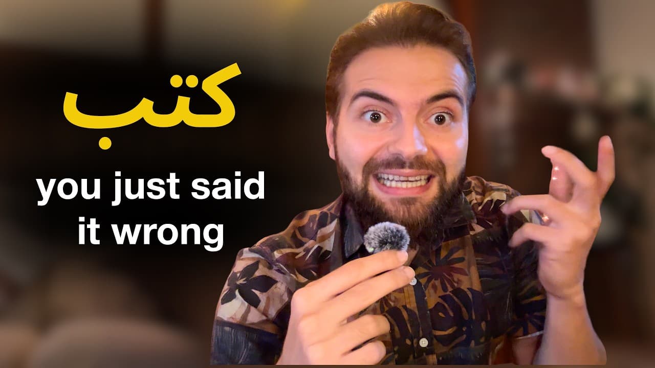 Don't Learn the Arabic Alphabet Yet