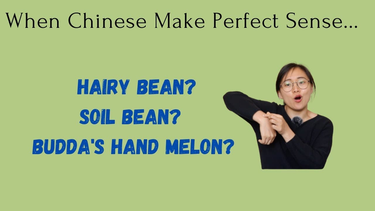 When names in Chinese make perfect sense | Comprehensible Input | clear slow Chinese
