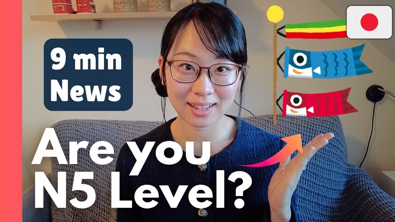 JLPT N5 Listening Practice | Japan News: Forest Fire, Earthquake & Koinobori