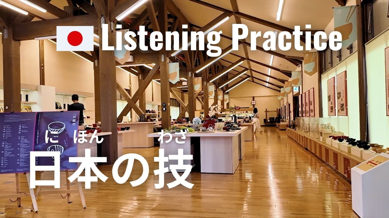 What It’s Like to Try a Traditional Craft in Japan