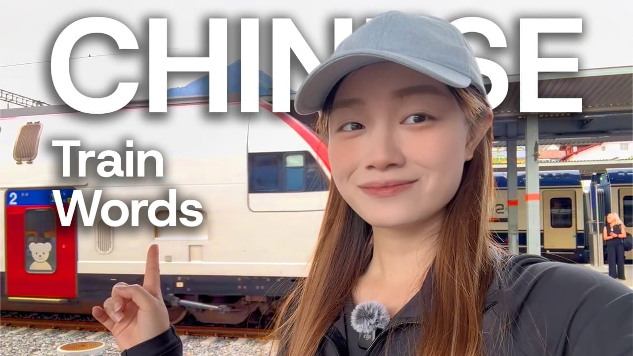 Learn Chinese at the Train Station 🚉 (Mandarin Comprehensible Input)