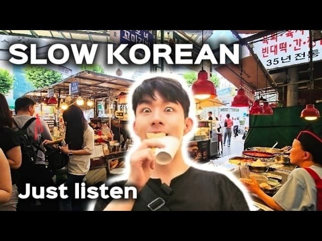 [Beginner] Learn Korean Without Books | Korean Market
