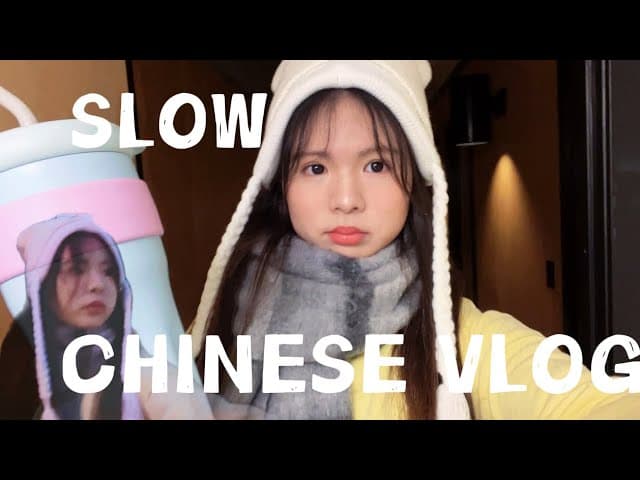 Learn Chinese Through Life | Real Mandarin You Use Everyday | HSK