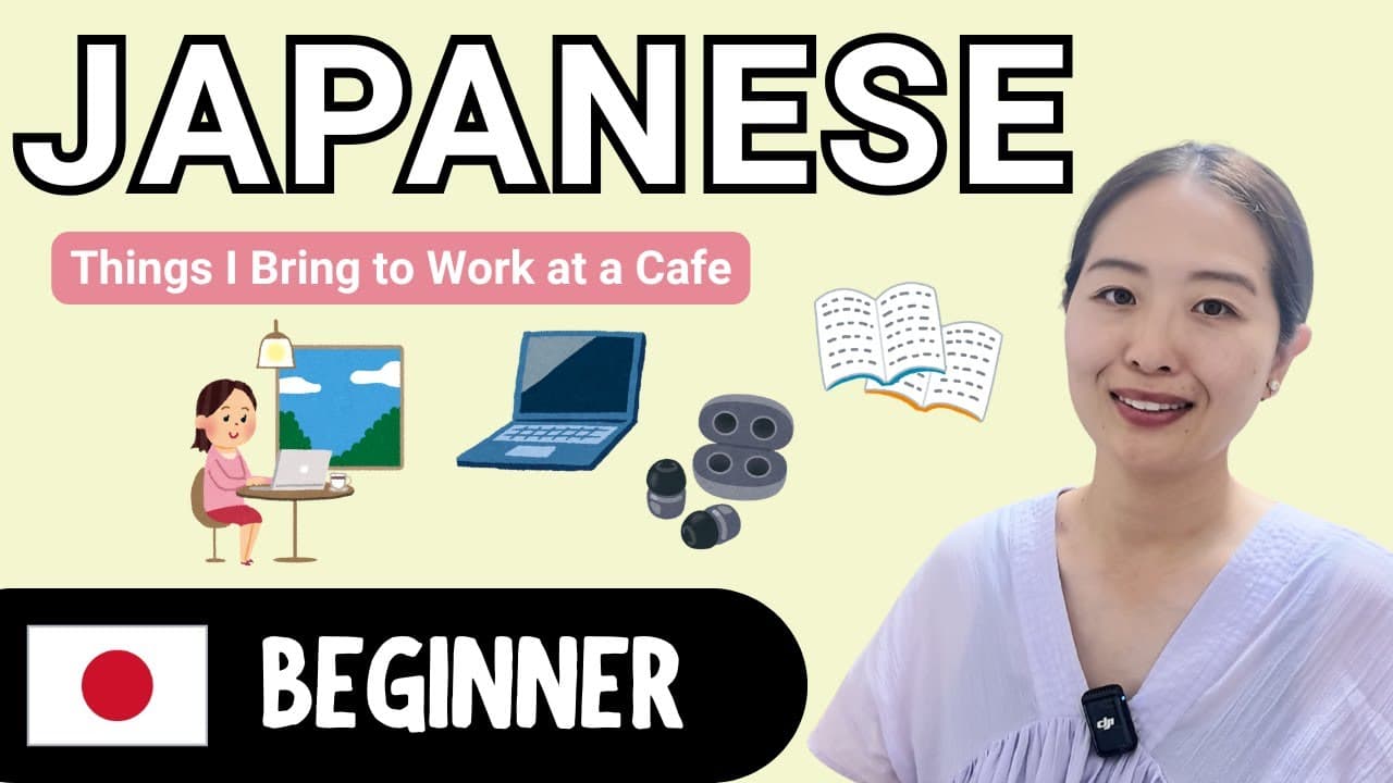 Things I Bring to Work at a Cafe | Beginner Japanese Comprehensible Input