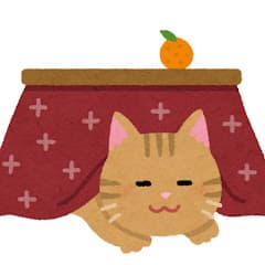 profile picture for Otsukare Japanese おつかれじゃぱにーず