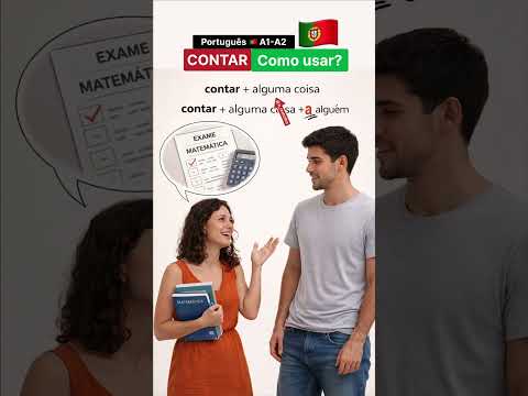 Como usar o verbo CONTAR? #learnportuguese #aprenderportugues #dialogo #verbo #gramatica