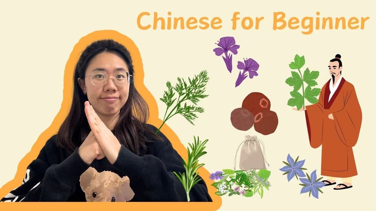 Learn Chinese with a Story: Shennong Tastes 100 Herbs (Comprehensible Input)