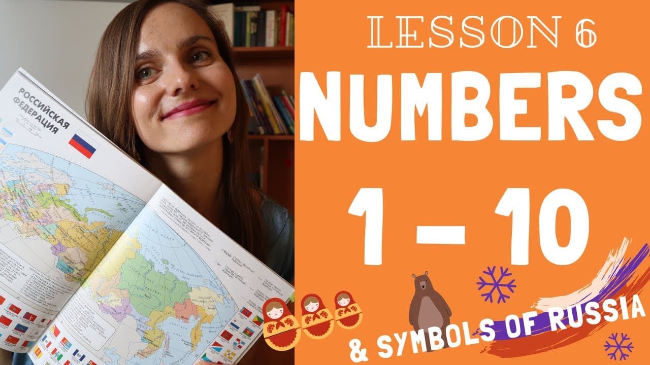 Numbers in Russian 1-10 | Lesson 6