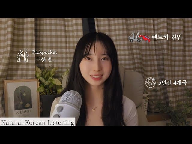 What I Learned After Traveling to 20+ Countries (pickpocketed 5 times, rent car towed… 😵‍💫)