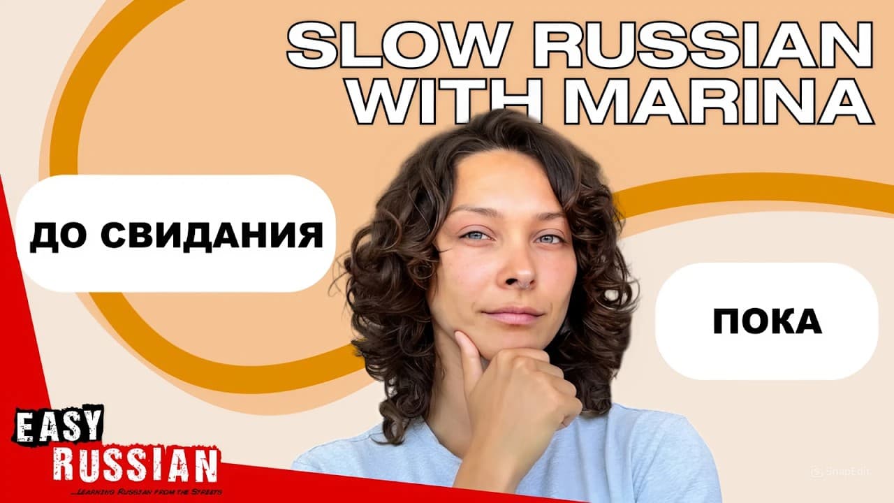 20 Beginners Greetings & Farewells in Slow Russian | Super Easy Russian 49
