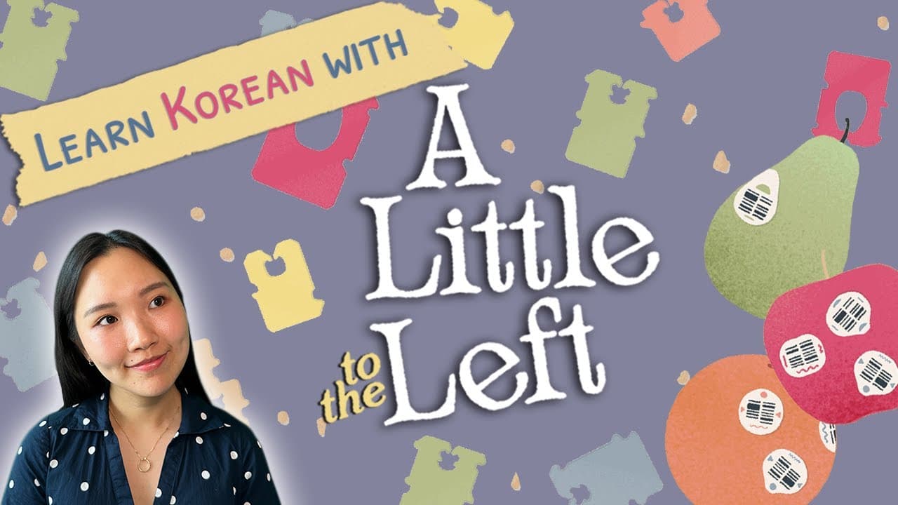 [Beginner Korean] Bread Ties & Sticker Sorting | Learn Korean w/ Games | A Little to the Left Ep5