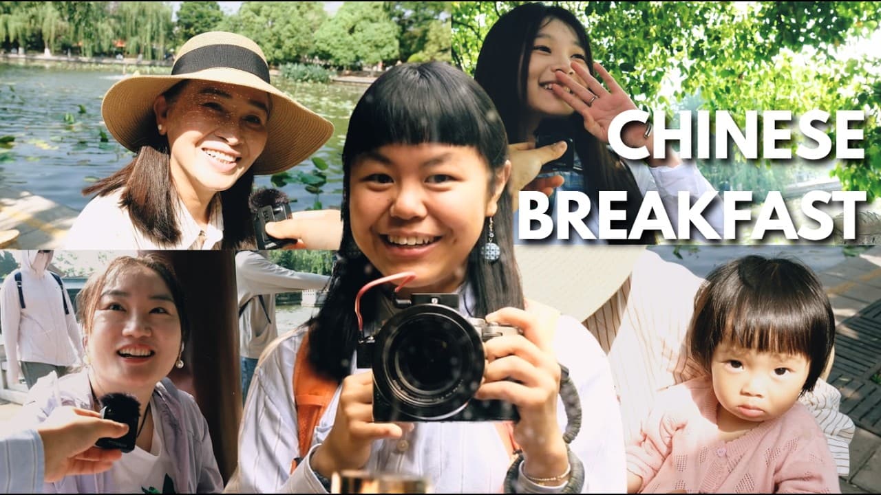 【HSK1】中国人早餐吃什么？（第2集!!!!!）
