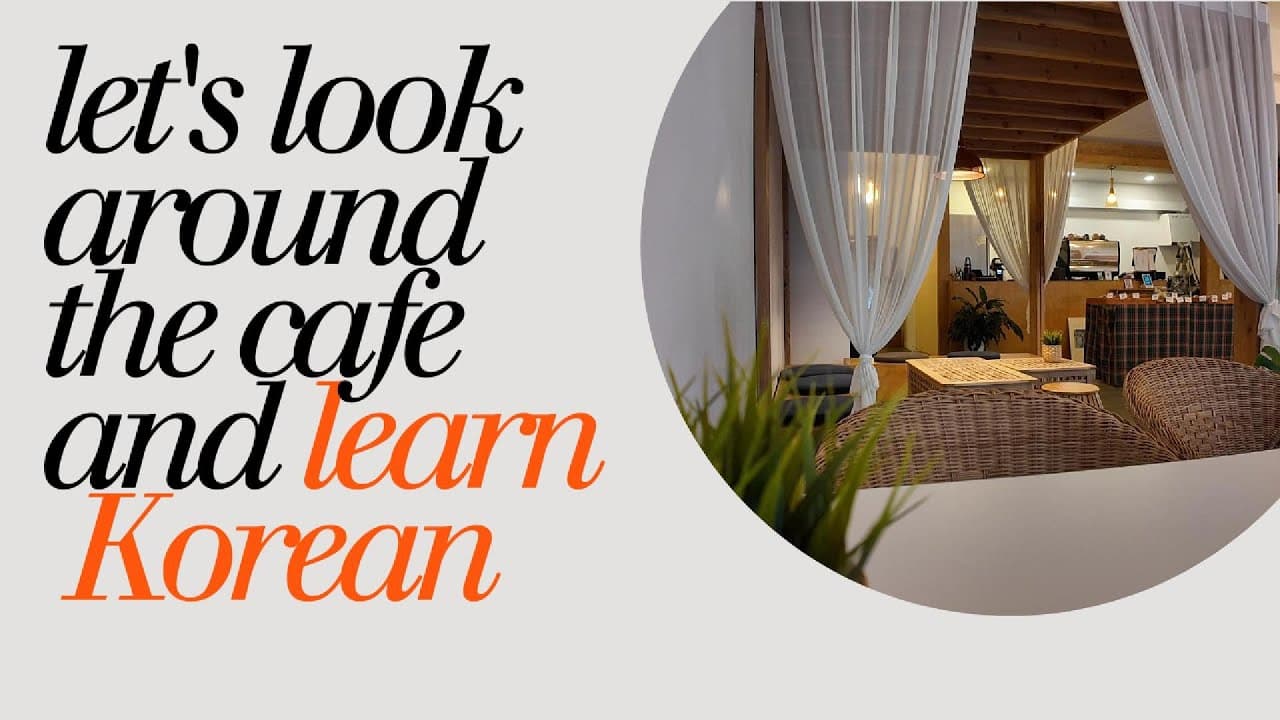 look around the cafe - super beginner