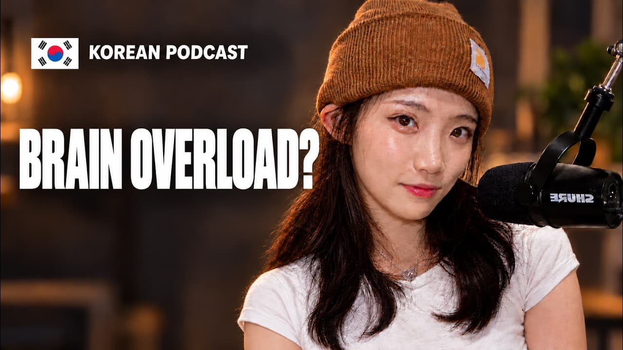 Can You Learn Two Languages at Once?📢 | Korean Podcast | [ENG/JPN/CHN Subs] ep.25