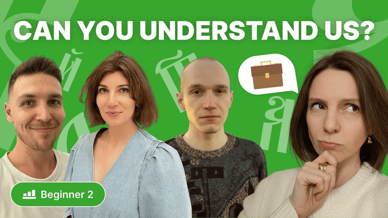 4 Russian Teachers Talk About Work | Can You Understand?