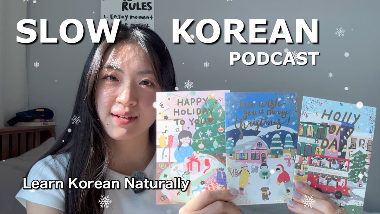 If You’re a BEGINNER, WATCH THIS! | Comprehensible Korean Input with Christmas Cards