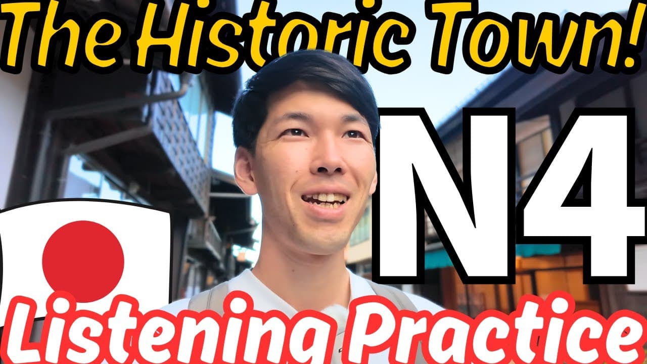 27 mins N4 Japanese Listening Practice: Longest Post Town in Japan! #170