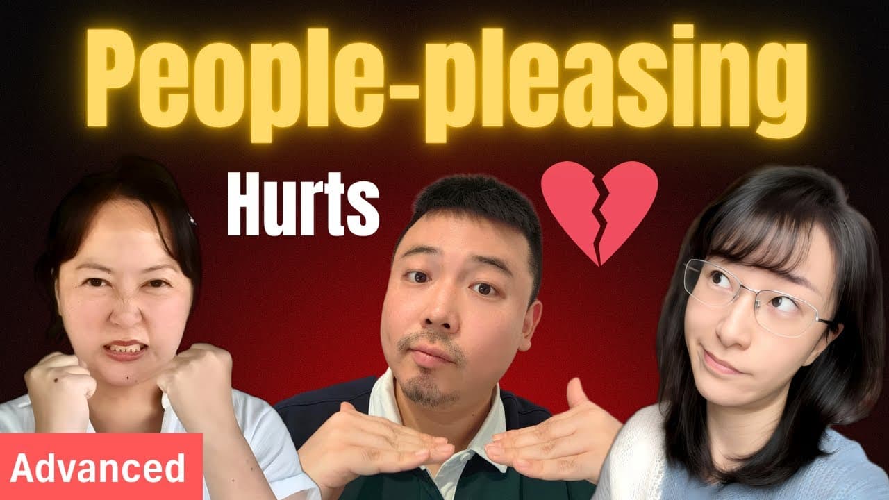 Do you find it hard to say “No” ？/ Comprehensible Input / Advanced