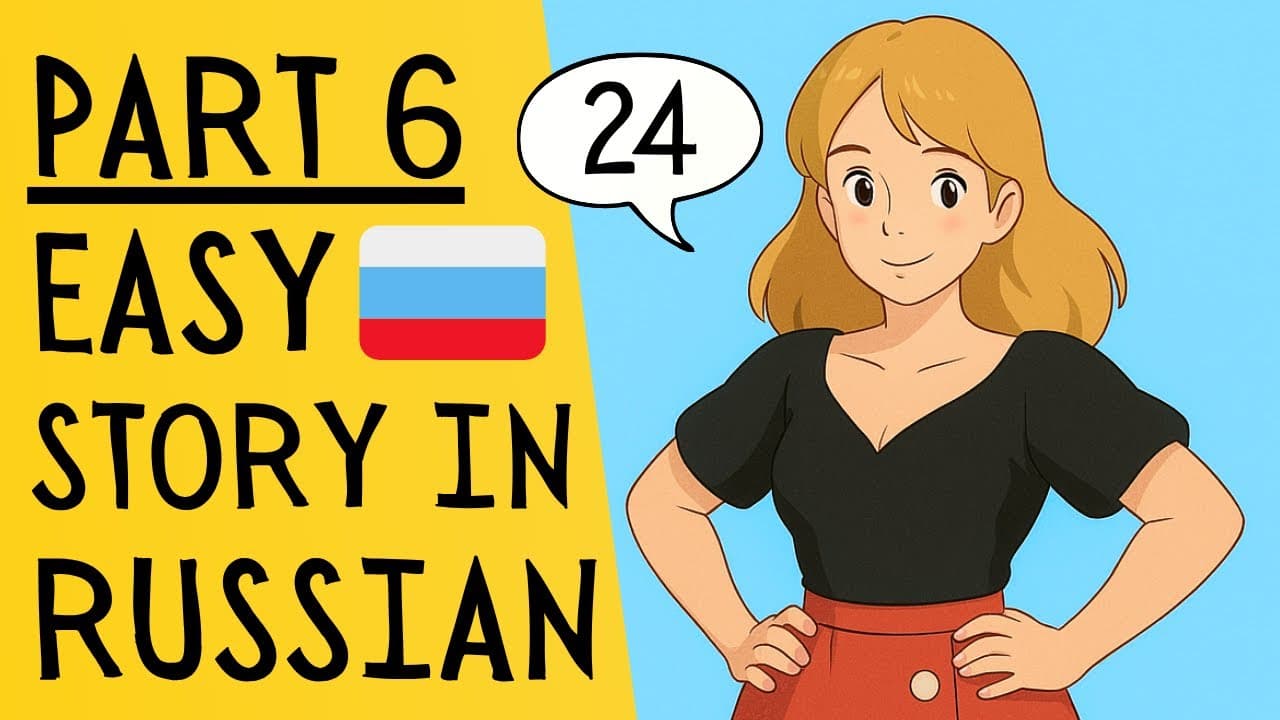 Lesson for Complete Beginners - Lesson 6. How old is Rosa?