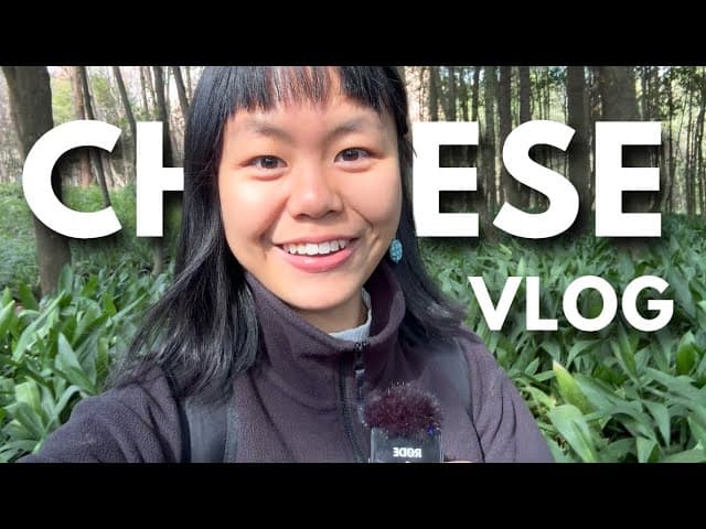 Chinese Vlog | 跟我一起去植物园！ (Eng Sub & Pinyin)