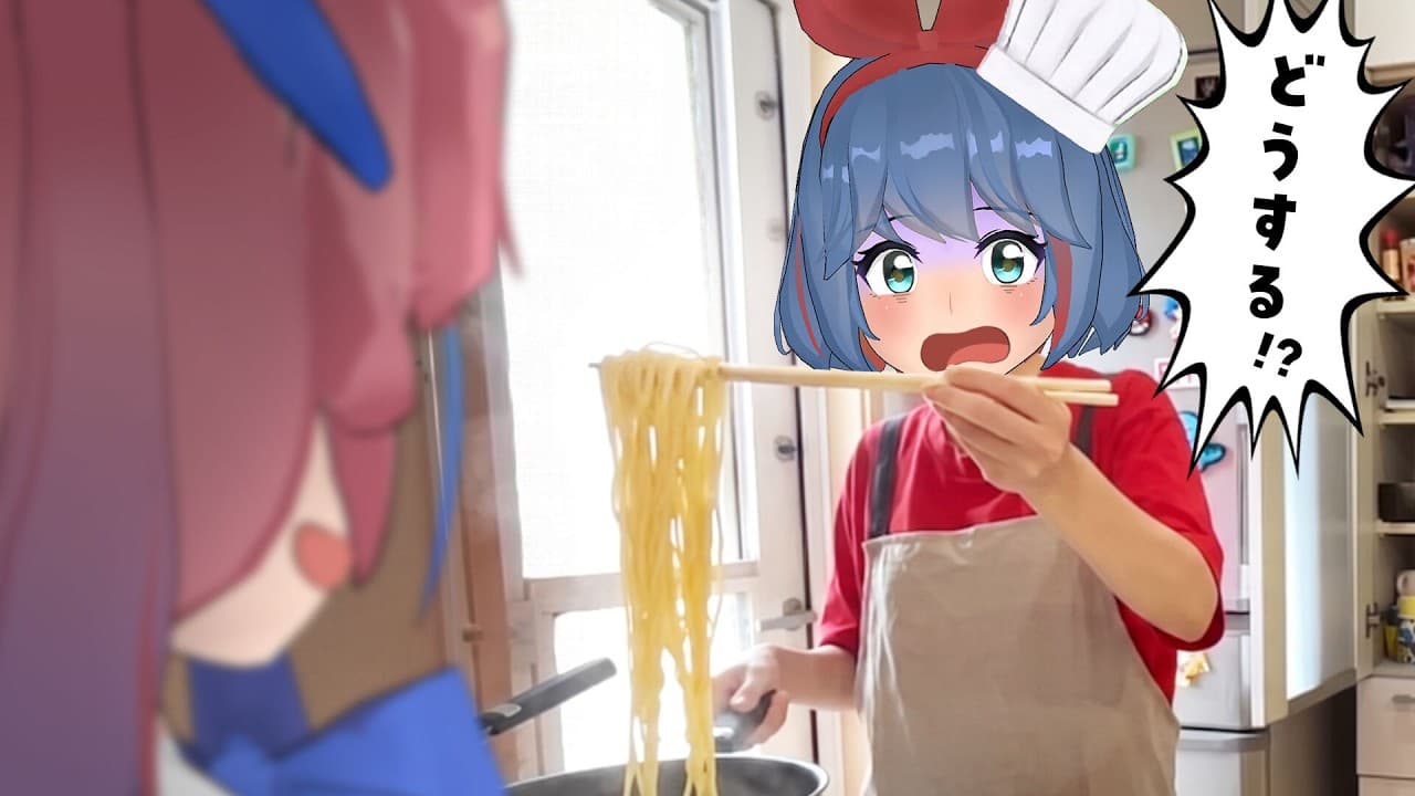 料理が全くできない姉にレシピなしで"パスタ料理"を作ってもらった結果【第四回】
