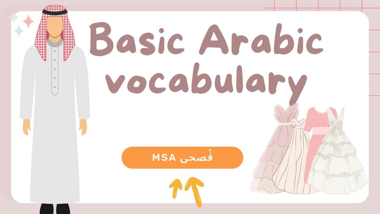 Your First Arabic Lesson- Super beginner Arabic