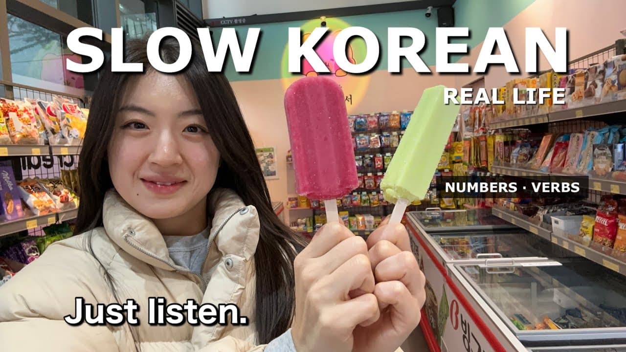If You’re a BEGINNER, WATCH THIS! | Comprehensible Korean Input at an Ice Cream Shop