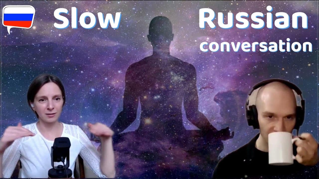 What kind of people does Inna like? (Intermediate Russian Comprehensible Input)