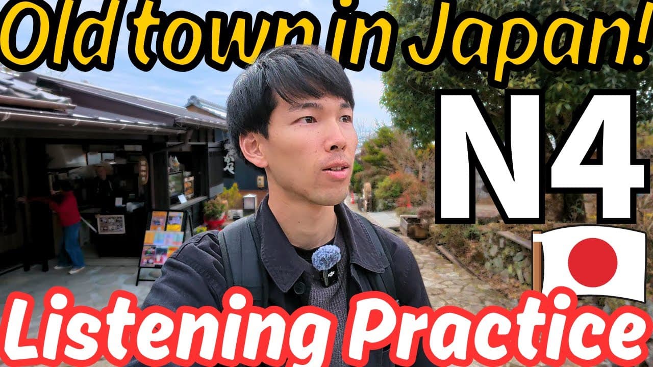 25 mins Japanese listening practice: Why do you learn a foreign language? #146