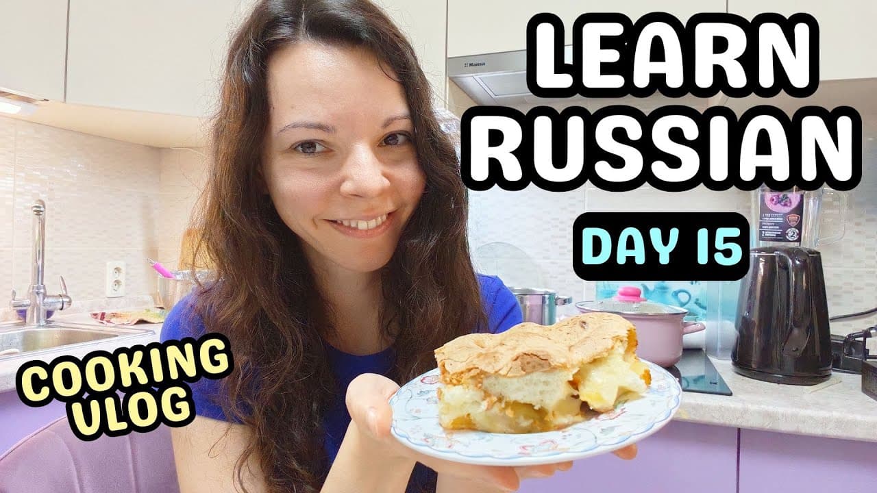 Cook & Learn Russian | Traditional Russian recipe | Beginner Listening A1-A2 | Challenge Day 15