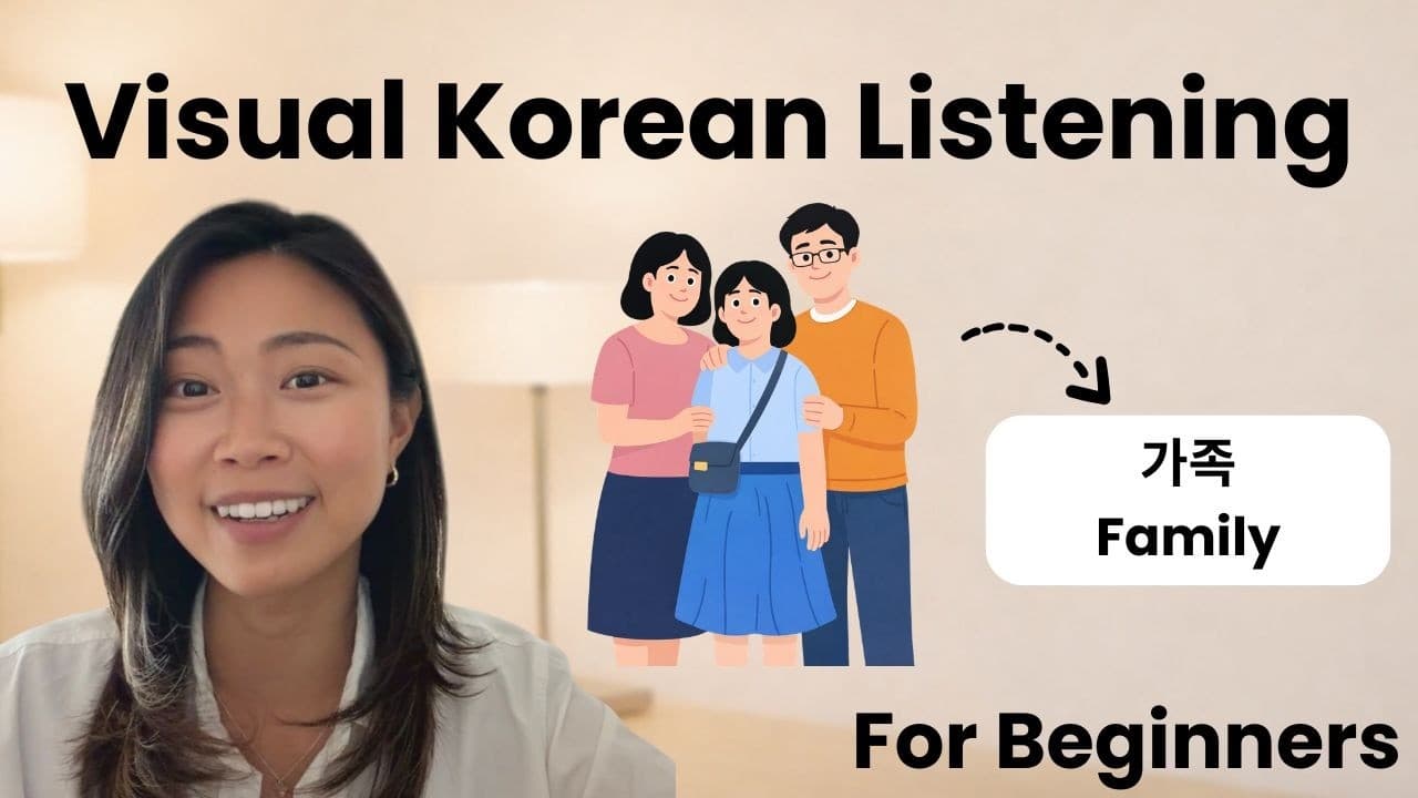 Visual Korean Listening For Beginners || Family