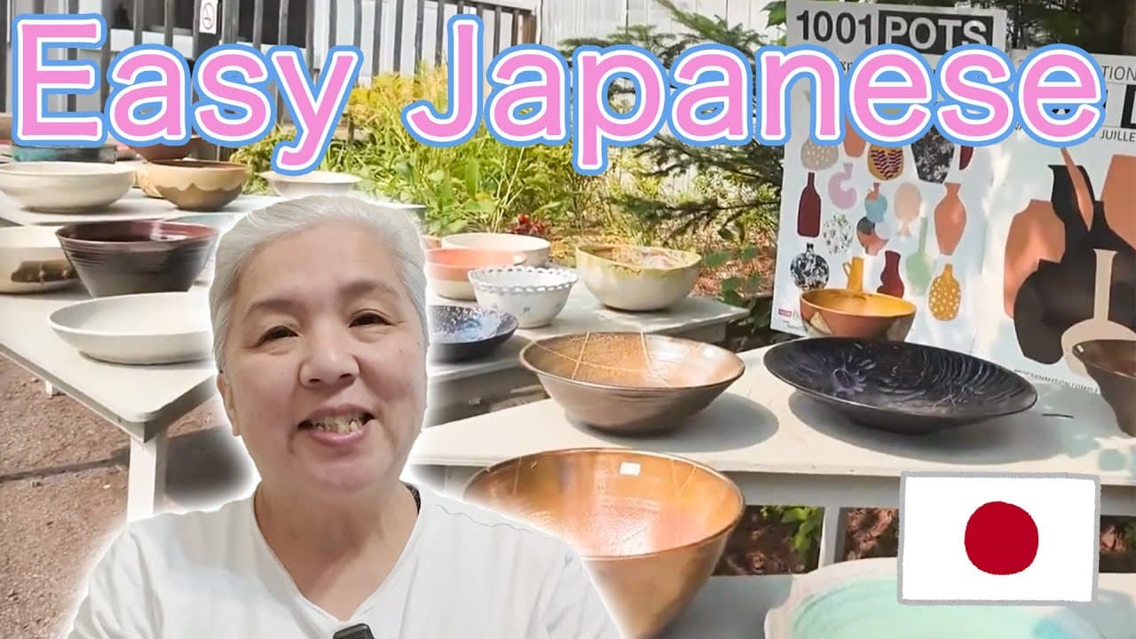 🇯🇵 Beginner Japanese Comprehensible Input - Chieko Visiting a Pottery Market🛍️