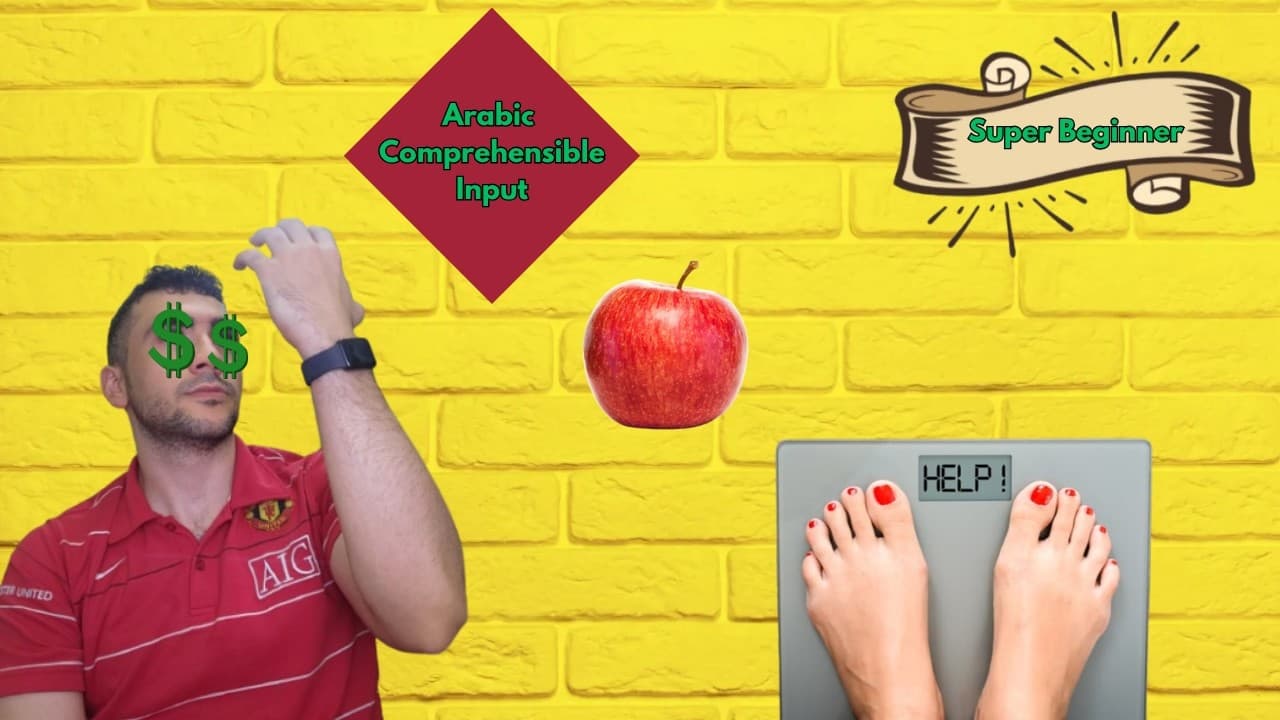New Smartwatch ! (MSA\Fus'ha)