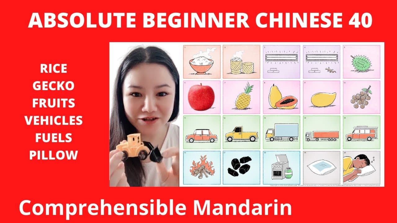 Absolute Beginner Chinese 40 - Chinese Comprehensible Input