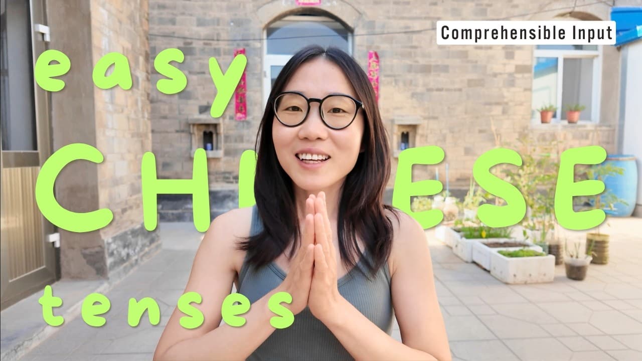 Let's Practice Chinese Together: Past, Present, Future + Saying "Yes" Naturally | Beginner Chinese