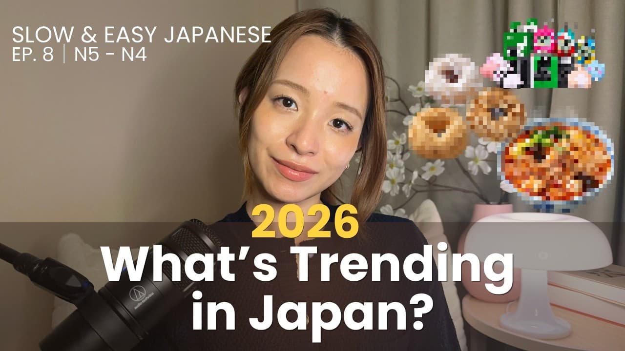 What’s Popular in Japan Right Now? 🇯🇵 Food, Trends & Popular Items | Easy Japanese Podcast