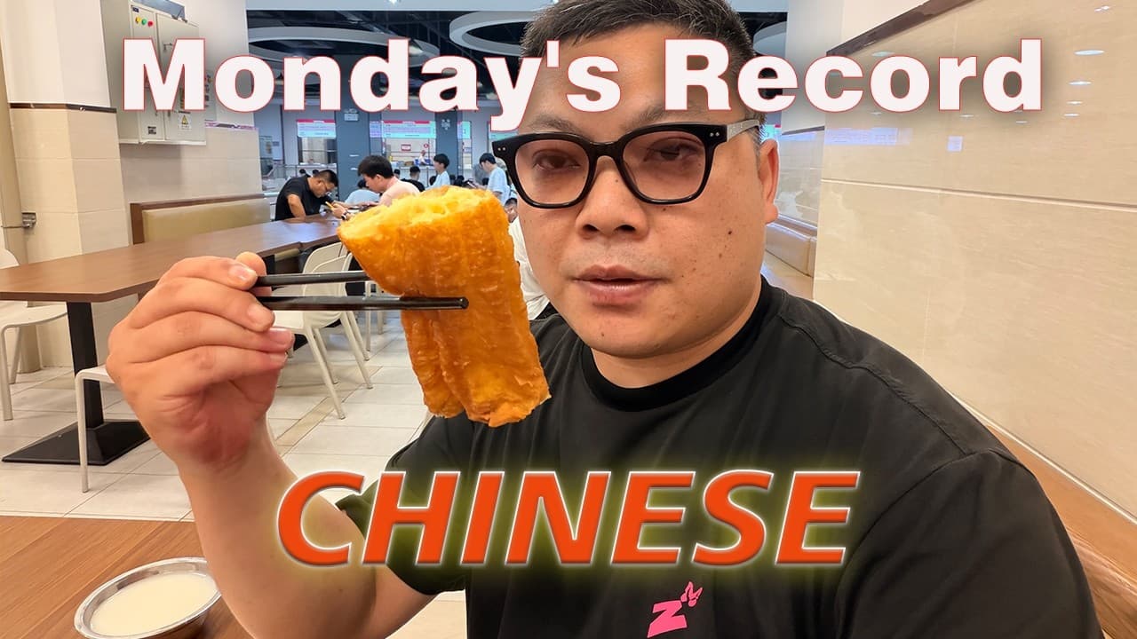 How real is Monday for Chinese workers?