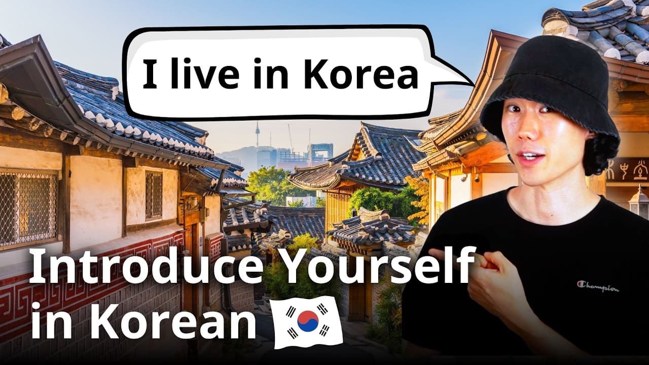 The Most Important Sentence to Introduce Yourself in Korean