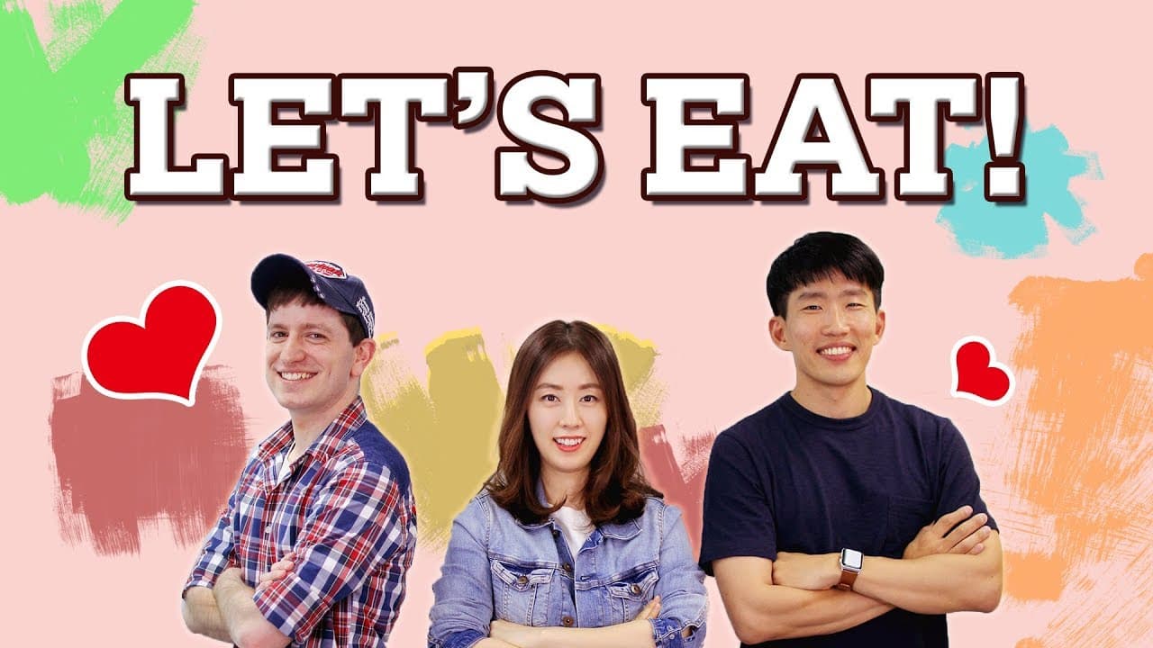 Korean Parenting Phrases - Time to Eat